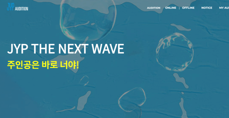 JYP 「THE NeXT　WAVE　オーディション」