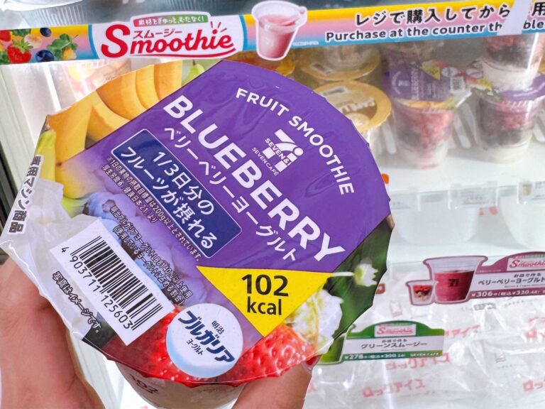 意外すぎ！？韓国人が日本のコンビニで買う商品とは？4