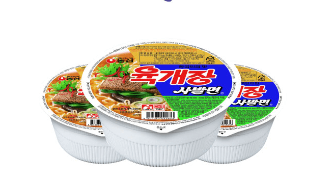 韓国旅行で小腹が減ったらここに行くべし！【ノグリのラーメン店】3