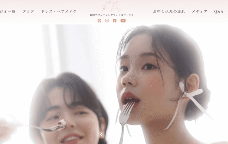韓国フォトウェディング【アジェリーナ】と【THE DAY】の違いとは?2